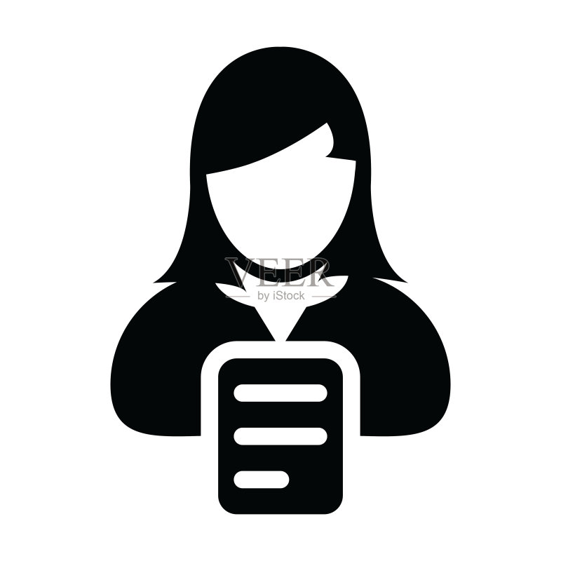 文档图标矢量女性人物简介头像与内容符号,用于字形象形图中的商业图标素材