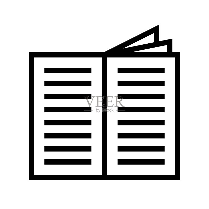 打开的书本矢量填充图标图标素材