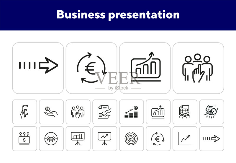 商业演示图标图标素材