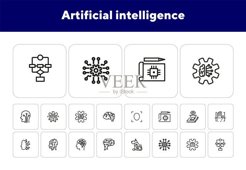AI线条图标集图标素材
