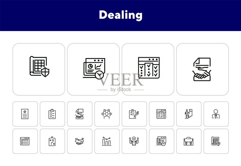 交易线条图标集图标素材