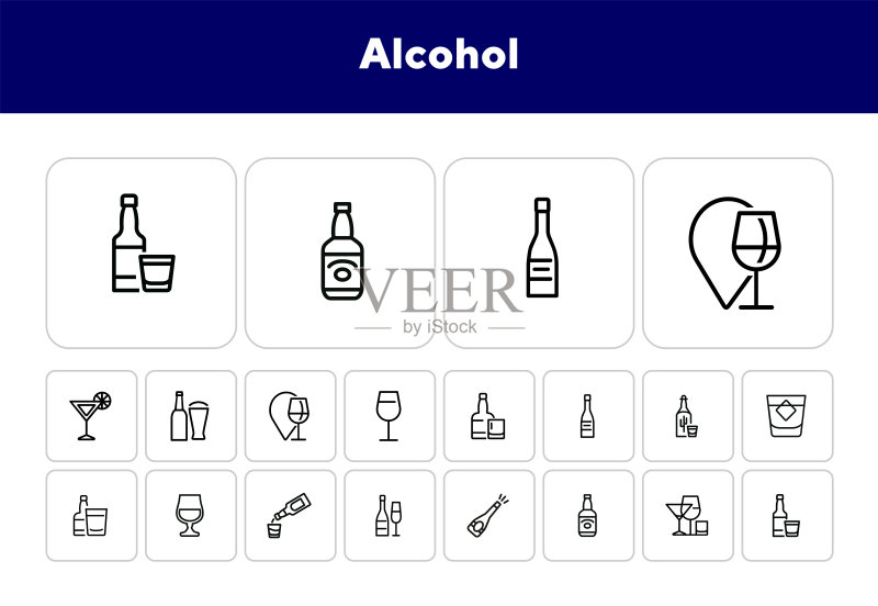 酒精线条图标集图标素材