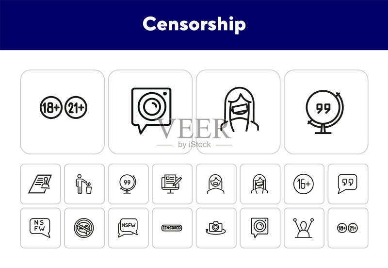 审查制度线条图标集图标素材