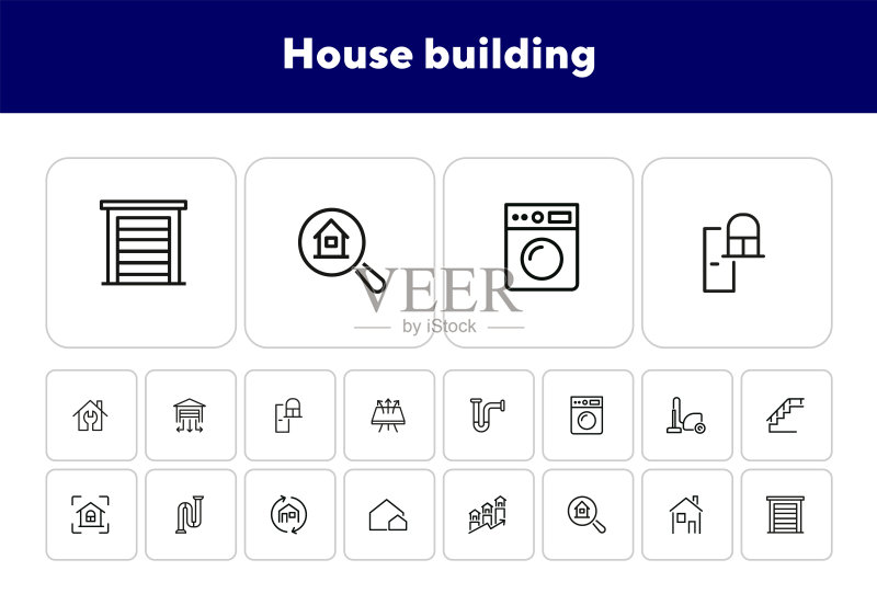房屋建筑线性图标集图标素材