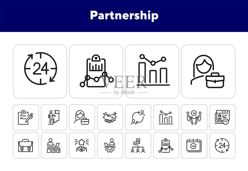 合作线性图标集图标素材