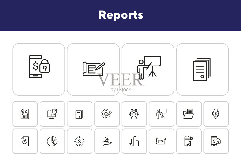 报告线性图标集图标素材