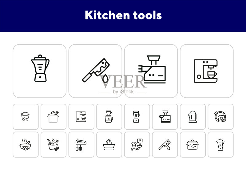 厨房工具线性图标合集图标素材