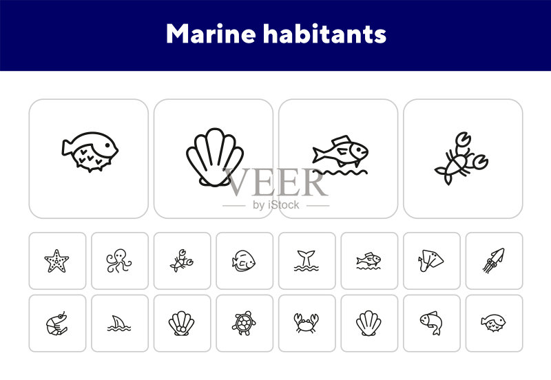 海洋生物图标合集图标素材