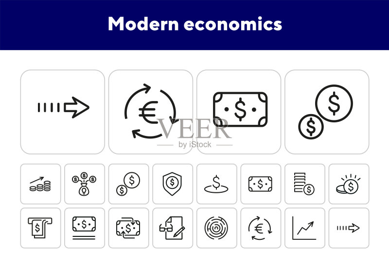 现代经济学图标图标素材