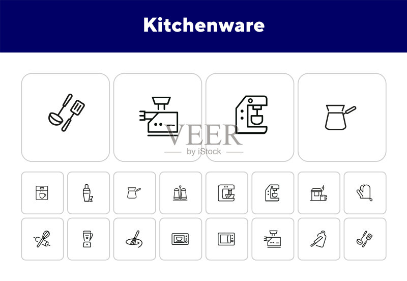 厨房用具线性图标集图标素材