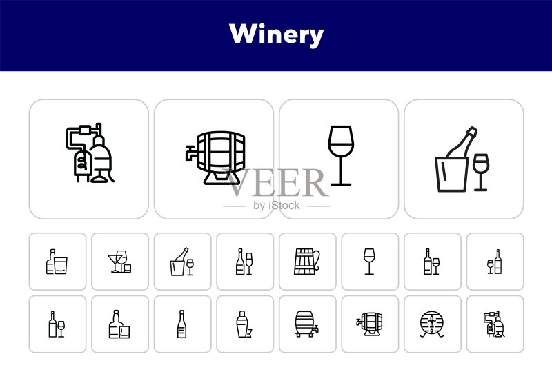 酒庄图标图标素材