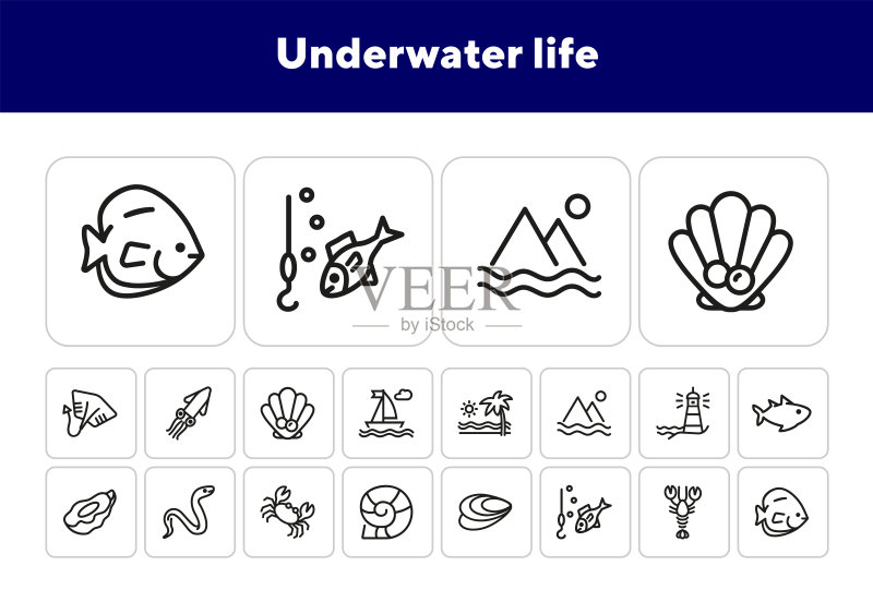 水下生物线性图标图标素材