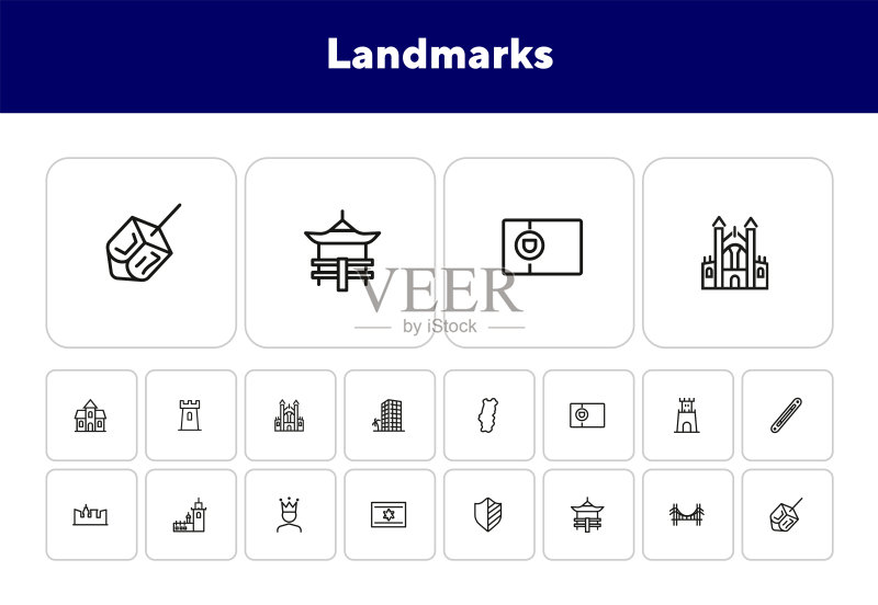 地标线性图标集:葡萄牙,堡垒,城堡图标素材