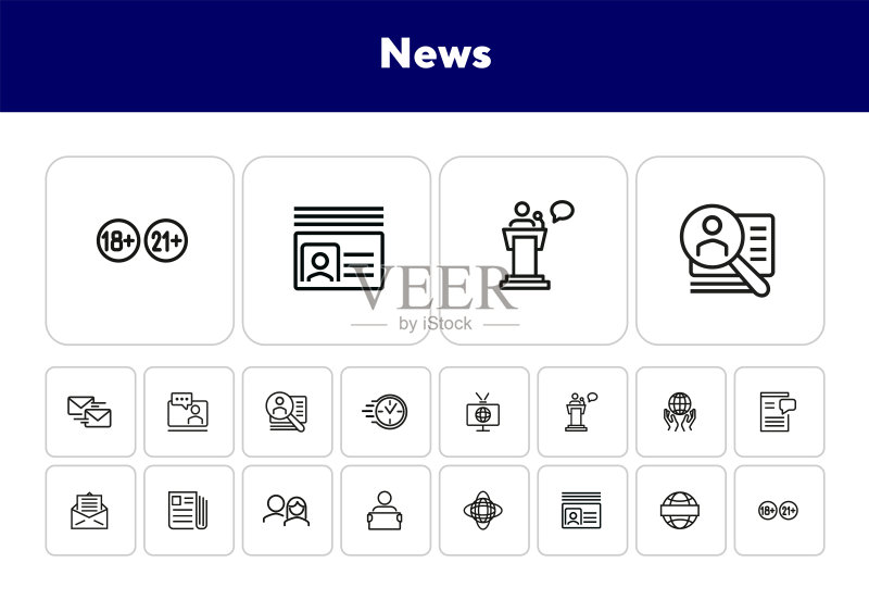 新闻线性图标集图标素材