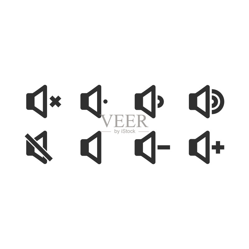 音量控制图标图标素材