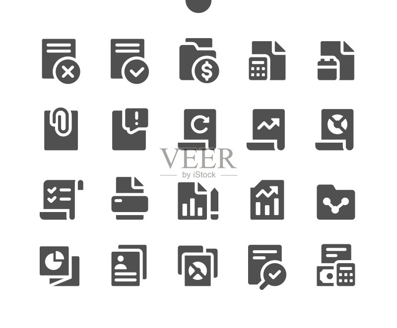 报告V3 UI像素矢量图标:适用于网页图形和应用程序图标素材
