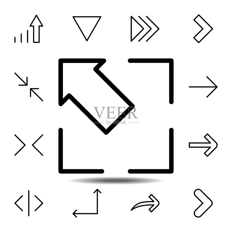 箭头全屏图标UI/UX矢量元素图标素材
