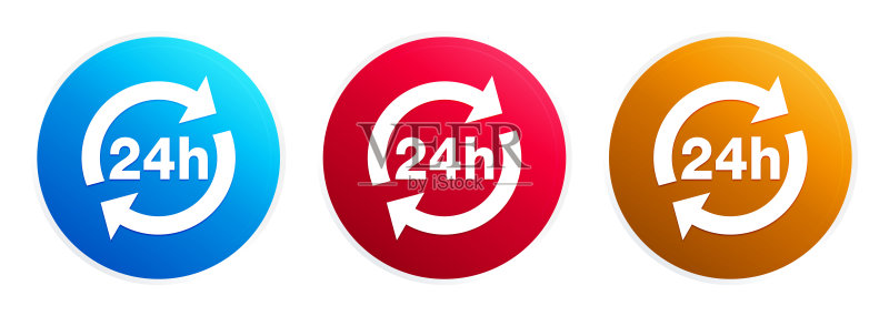 24小时更新图标圆形按钮图标素材