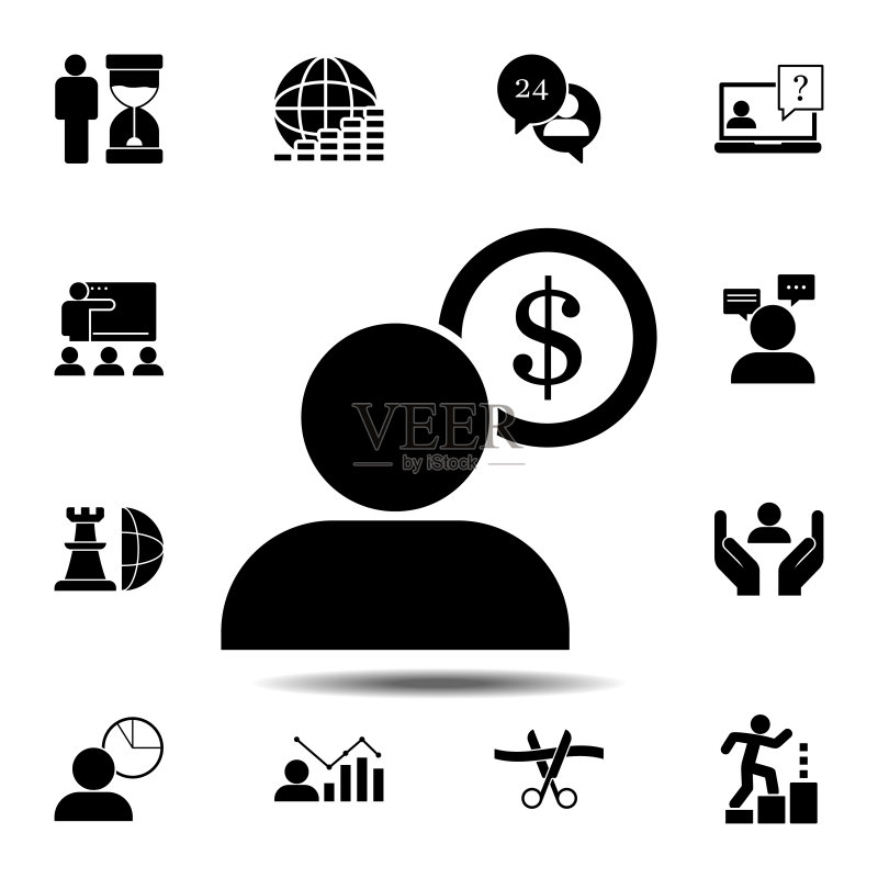 商业管理UIUX简约矢量图标图标素材
