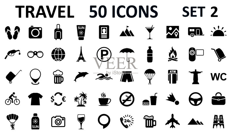 50个旅游图标第2组,用于Web开发App、网站、信息图表、设计元素的职业标志–库存矢量图图标素材