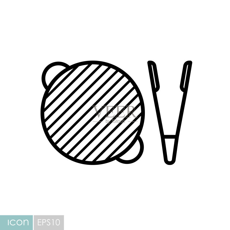 带钳子的烧烤架矢量图标图标素材