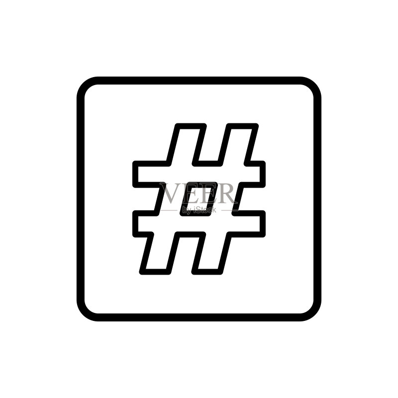 话题标签符号图标矢量设计模板图标素材