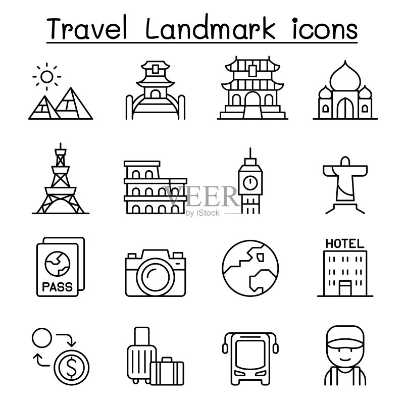 细线风格的旅行地标图标集图标素材