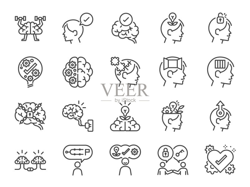 心态图标集,包括想法、思考、创意、大脑、道德、思维、善良等图标图标素材