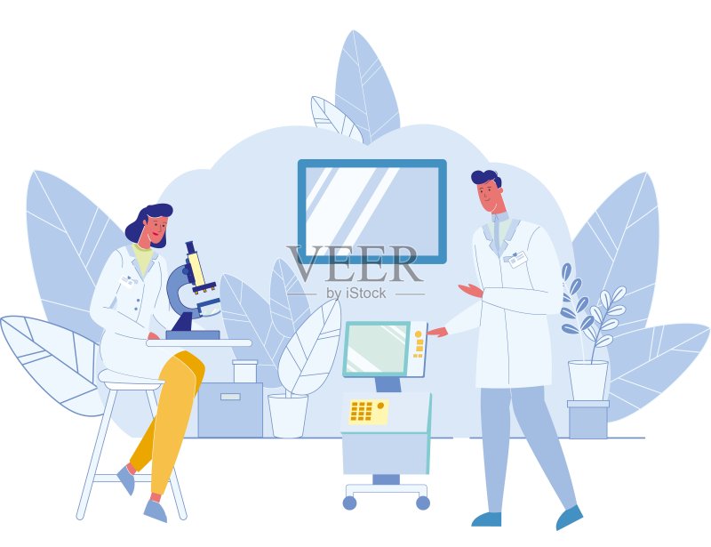 现代技术在实验室中的应用正版插画素材