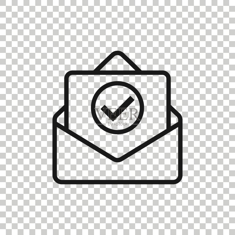 扁平风格的已确认文档信封图标:在白色孤立背景上验证矢量图,接收业务概念图标素材