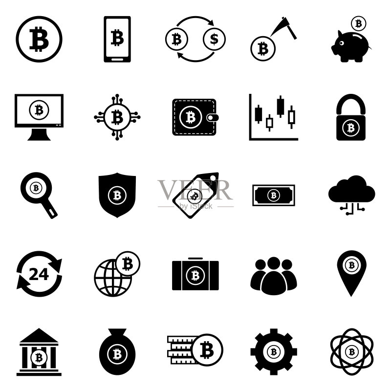 白色背景上的比特币图标图标素材