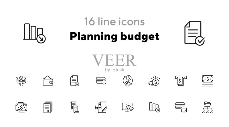 预算规划线性图标集图标素材