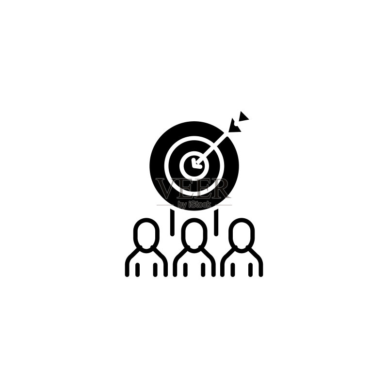 目标市场受众黑色图标概念。目标市场受众扁平矢量符号、标志、插图图标素材