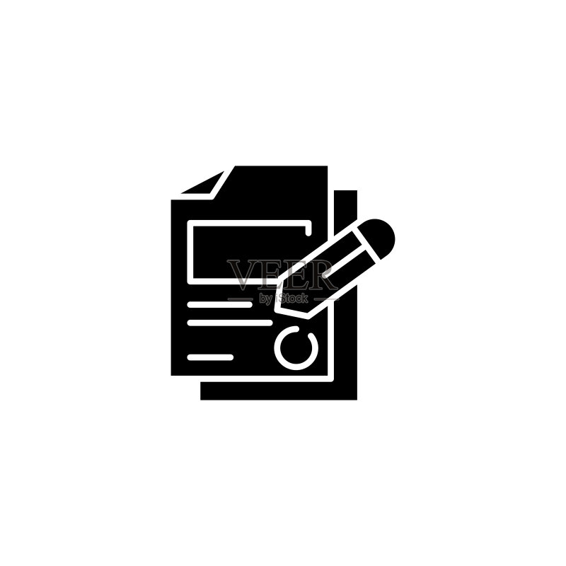 签署文件黑色图标概念:扁平矢量符号插图图标素材