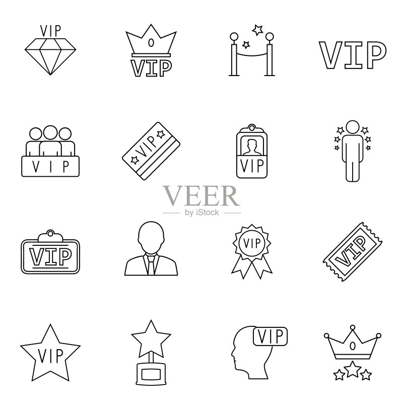 VIP图标合集矢量图图标素材