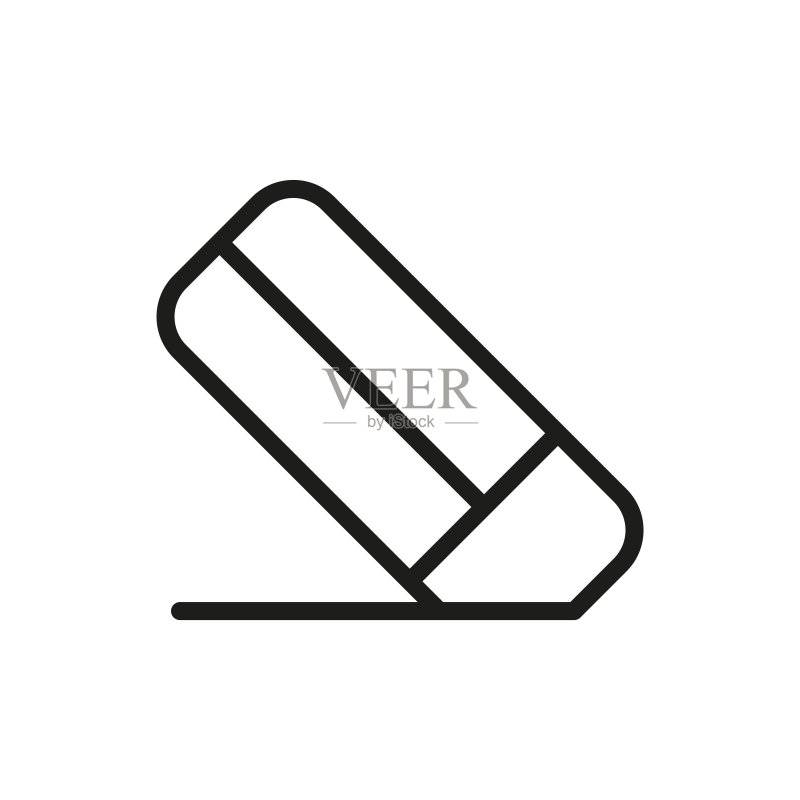 时尚扁平风格的橡皮擦图标矢量素材图标素材