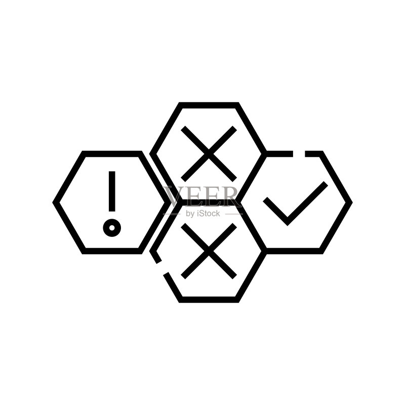 富有表现力的解决方案线性图标,概念标志,轮廓矢量图,线性符号图标素材
