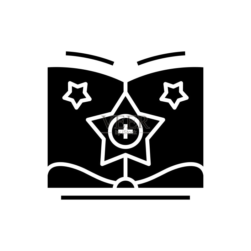 添加知识黑色图标,概念图,矢量扁平符号,字形符号图标素材