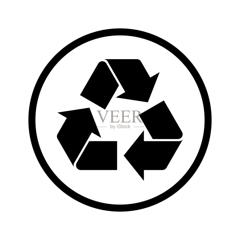 圆形黑色简约回收标志。白色背景上的回收标志、图标或logo。图标素材
