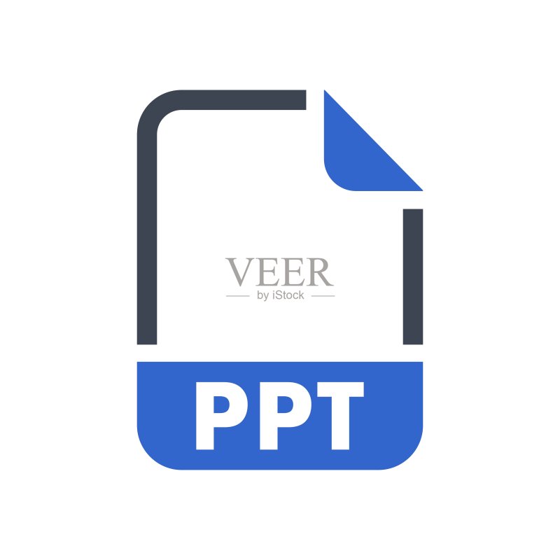PPT文件格式图标图标素材