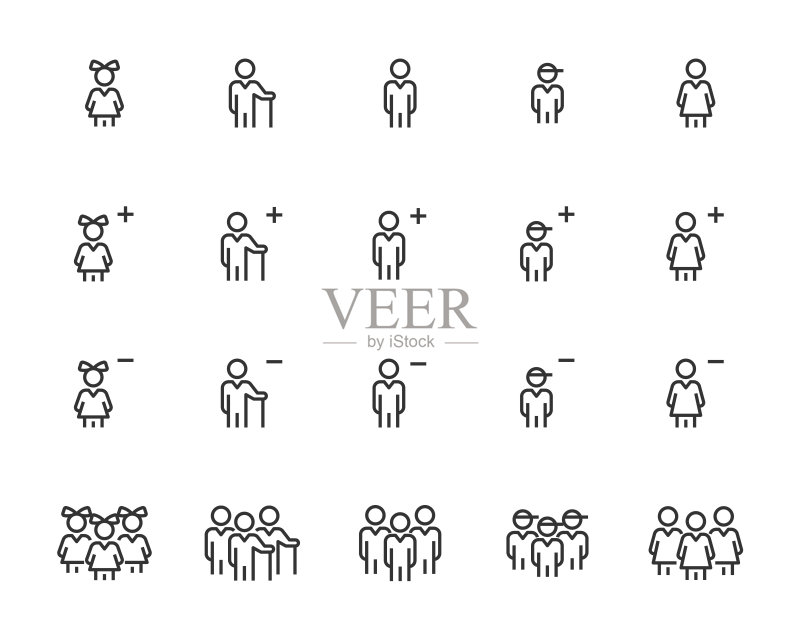 人物图标:人、男人、团队、用户图标素材