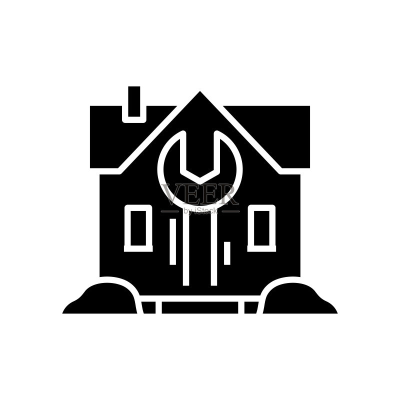 房屋维修黑色图标概念插图矢量扁平符号图标素材