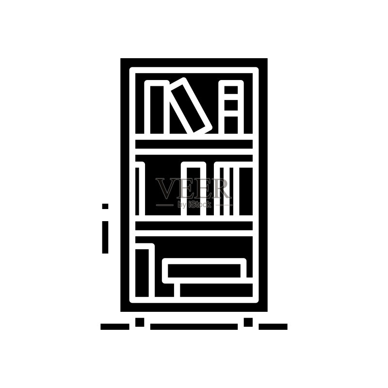 家庭图书馆黑色图标概念插图矢量扁平符号图标素材