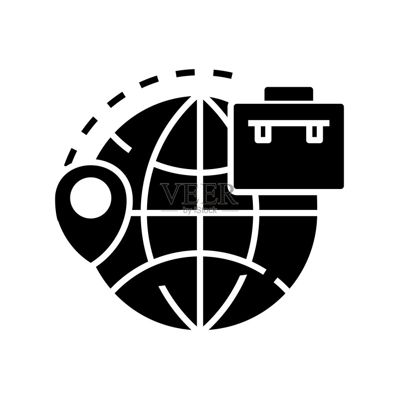 国际商务旅行黑色图标,概念插图,矢量扁平符号,字形符号图标素材