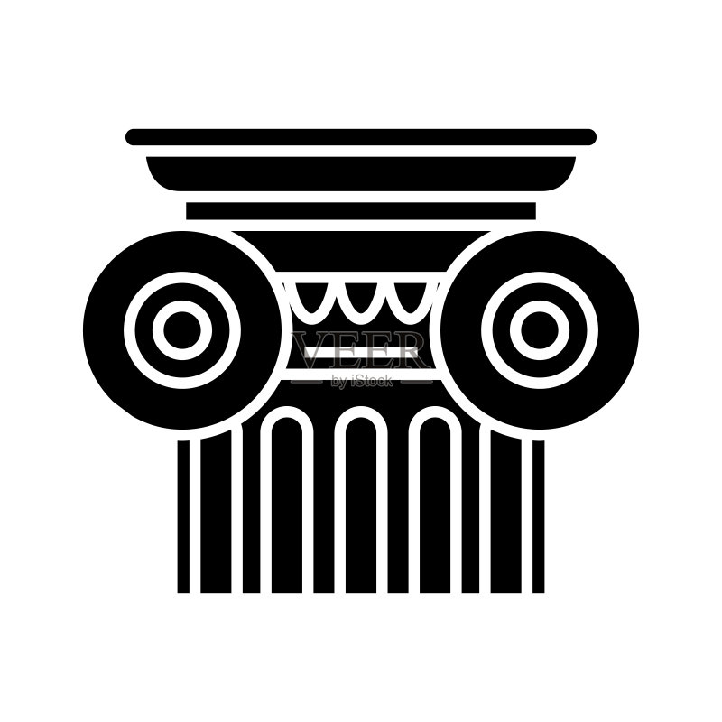 爱奥尼克柱式黑色图标,概念插图,矢量扁平符号图标素材
