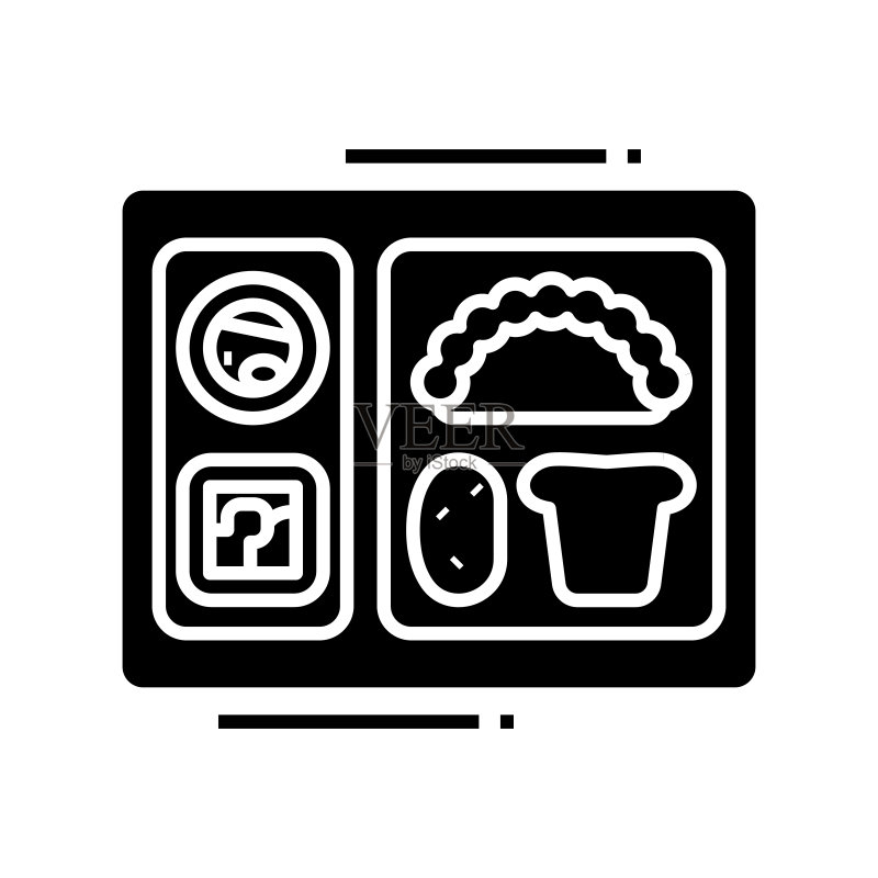 晚餐黑色图标概念插画矢量扁平符号图标素材