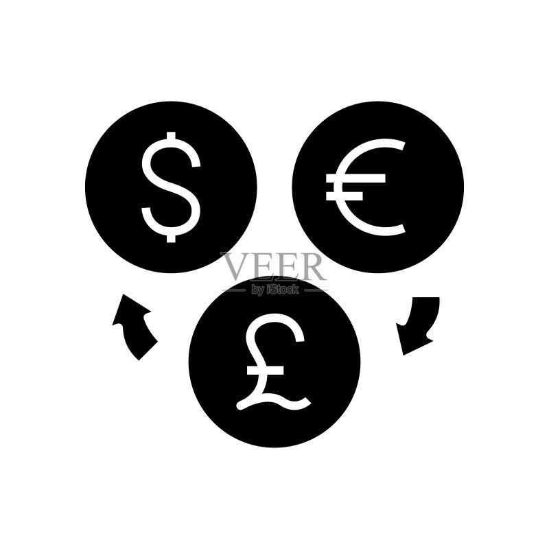 货币兑换黑色图标概念图矢量扁平符号图标素材