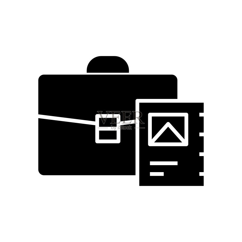 带黑色文档图标的行李箱概念图扁平矢量符号图标素材