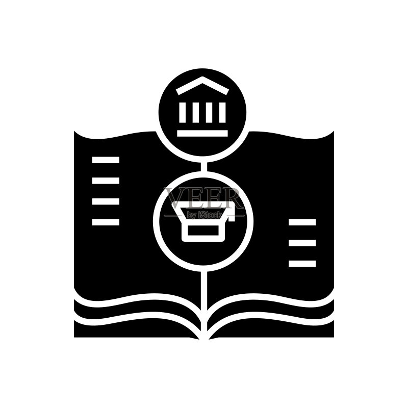 学习黑色图标概念插画矢量扁平符号标志图标素材