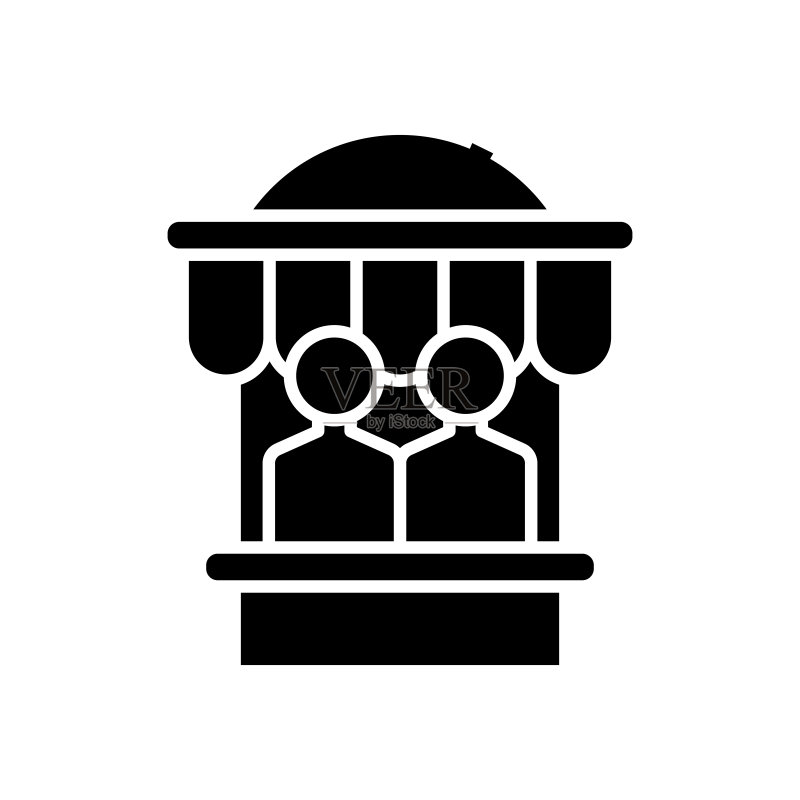 店铺销售员黑色图标矢量概念图图标素材